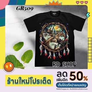 เสื้อยืดเรืองแสง Rock Chang แบรนด์แท้ รับประกันคุณภาพ คมชัดHD