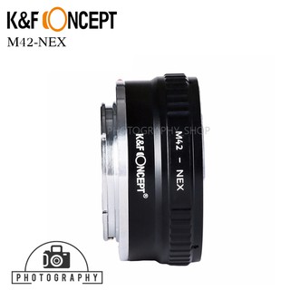 M42-NEX อะแดปเตอร์แปลงเลนส์ K&amp;F LENS ADAPTER MOUNT M42-NEX (แมนนวล) KF06.067