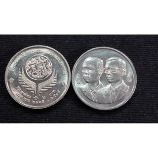 เหรียญ2บาท ที่ระลึก วาระที่25.100 ปี กระทรวงเกษตรและสหกรณ์ ปี 2535
 Unc