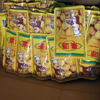 เกาลัคจีนก่อหยวน100กรัม