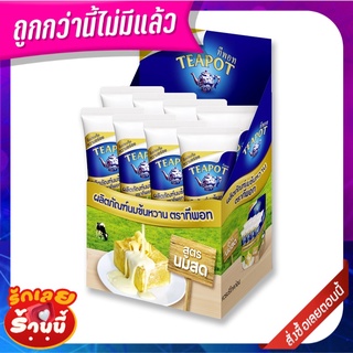 ทีพอท นมข้นหวาน หลอดบีบ รสนมสด 180 กรัม x 8 หลอด Teapot Sweetened Creamer Squeeze Tube Milk Flavour 180g x 8 pieces