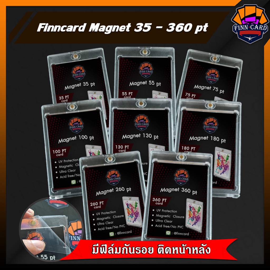 [FINNCARD] Finncard Magnetic Card Holder ป้องกัน UV แม็กเน็ตใสวิ๊ง ใส่การ์ดสะสม หมุดทอง ขนาด35pt-360