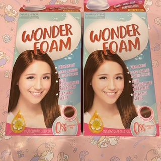 HAIR SYSTEM BY WATSONS Professional Salon Care Wonder Foam สี No.01honey berry แฮร์ ซิสเตม โฟมเปลี่ยนสีผม