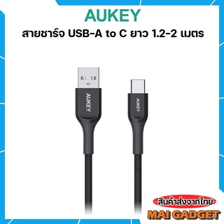 สายชาร์จ Aukey USB-A to USB-C Kevlar Cable ยาว 1.2-2 เมตร รุ่น CB-AKC1, CB-AKC2