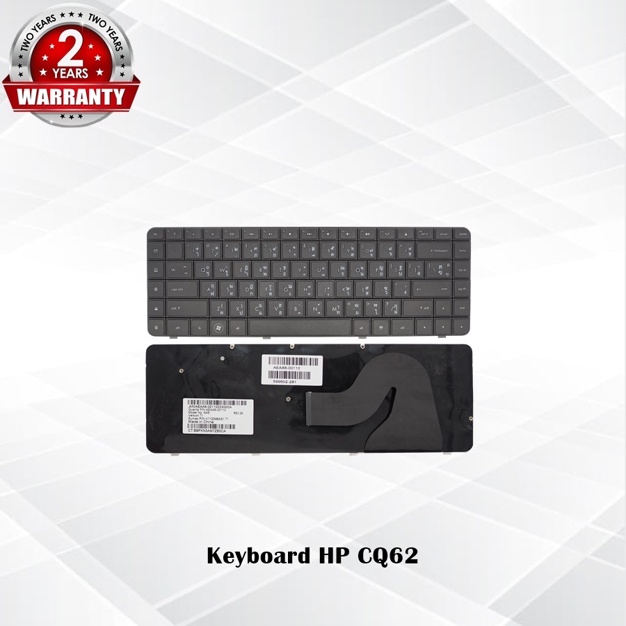 Keyboard HP CQ62 / คีย์บอร์ด เอชพี รุ่น  G62 CQ56 CQ62 CQ62-100 CQ62-200 CQ62-300 / TH-ENG *ประกัน 2