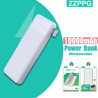 [ประกันสินค้า 1 ปี] แบตสำรอง พาวเวอร์แบงค์ 10000mAh  Power Bank  ในตัวที่วางโทรศัพท์มือถือ เพาเวอร์แบงค์ น้ำหนักเบา