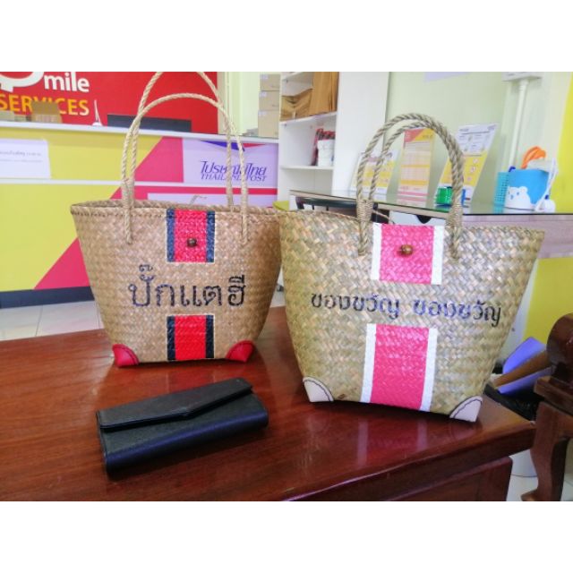 กระเป๋ากระจูด​ จากพัทลุงสินค้าของคนไทย​ วัสดุธรรมชาติ