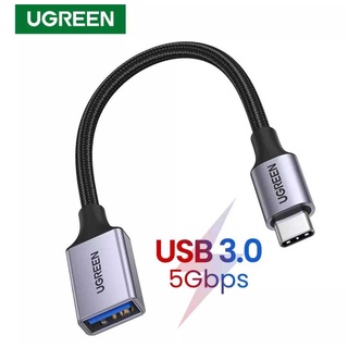 UGREEN รุ่น70889 อะแดปเตอร์เคเบิ้ลสายถัก Type C to USB 3.0 OTG โอนถ่ายข้อมูล 5Gbps รองรับมือถือ และแท็บเล็ต