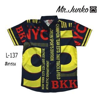 Mr-Junko เชิ้ตแขนสั้น ลายNYC L-137  ผ้าซาติน นุ่มใส่สบายไม่ร้อน งานต่อลายเกรดพรีเมี่ยม