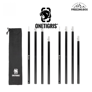 Tent Pole Onetigris 125 cm เสาเต้นท์แบบประกอบ ความยาว 125 cm 2 ต้น *มีประกัน (CE-ZPG03-BK)