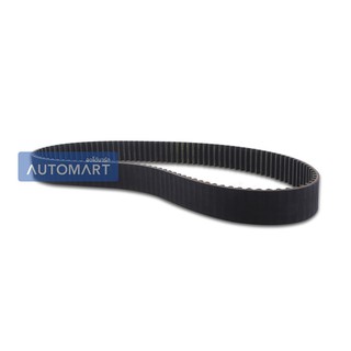 OPTIBELT สายพานราวลิ้น MITSUBISHI E55 123T จำนวน 1 เส้น