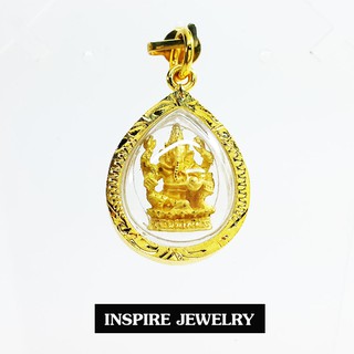 Inspire Jewelry จี้พระพิฒเนศ กรอบทองตอกลาย  สวยงาม งานปราณีต