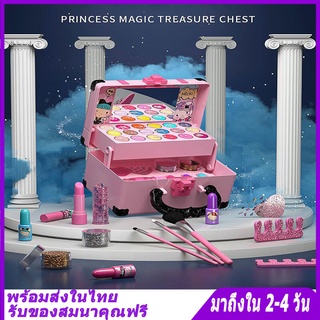 เครื่องแต่งหน้าเด็กชุดแต่งหน้าเด็กปลอดสารพิษและล้างทำความสะอาดได้ เครื่องสำอางค์เด็ก3ปีขึ้นไป