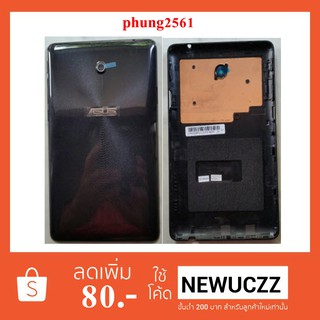 ฝาหลัง Asus ME372