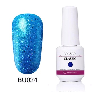 สีเจล GRAEAR  New Magic Blue Colors Series   ขนาด 8 ml.