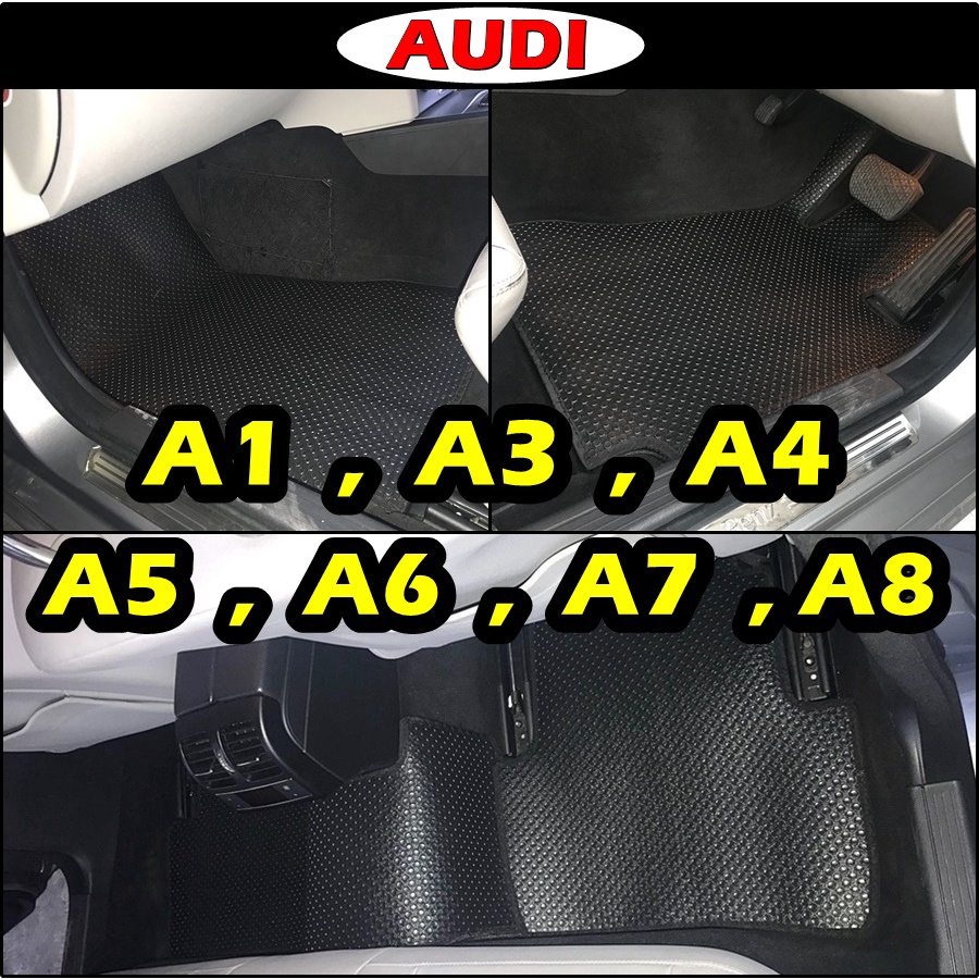 พรมรถยนต์ AUDI A1 , AUDI A3 , AUDI A4 , AUDI A5 , AUDI A6 , AUDI A7 , AUDI A8 กระดุมเม็ดเล็ก เข้ารูป