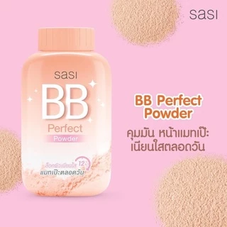 ศศิ แป้งฝุ่นทาหน้า 6 สูตร ขนาด 50g ☘️ Sasi loose powder 50g