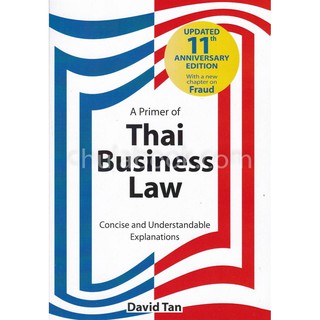 [ศูนย์หนังสือจุฬาฯ]  9786164974036 A PRIMER OF THAI BUSINESS LAW