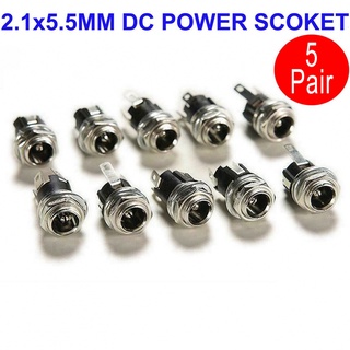 【ONCEMOREAGAIN】DC Power Supply 5.5 X 2.1 MM Connector DC Power FEMALE METAL POWER CONNECTOR