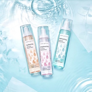 สเปรย์น้ำแร่ Cute Press Mineral Facial Mist (มีให้เลือก 3 สูตร)