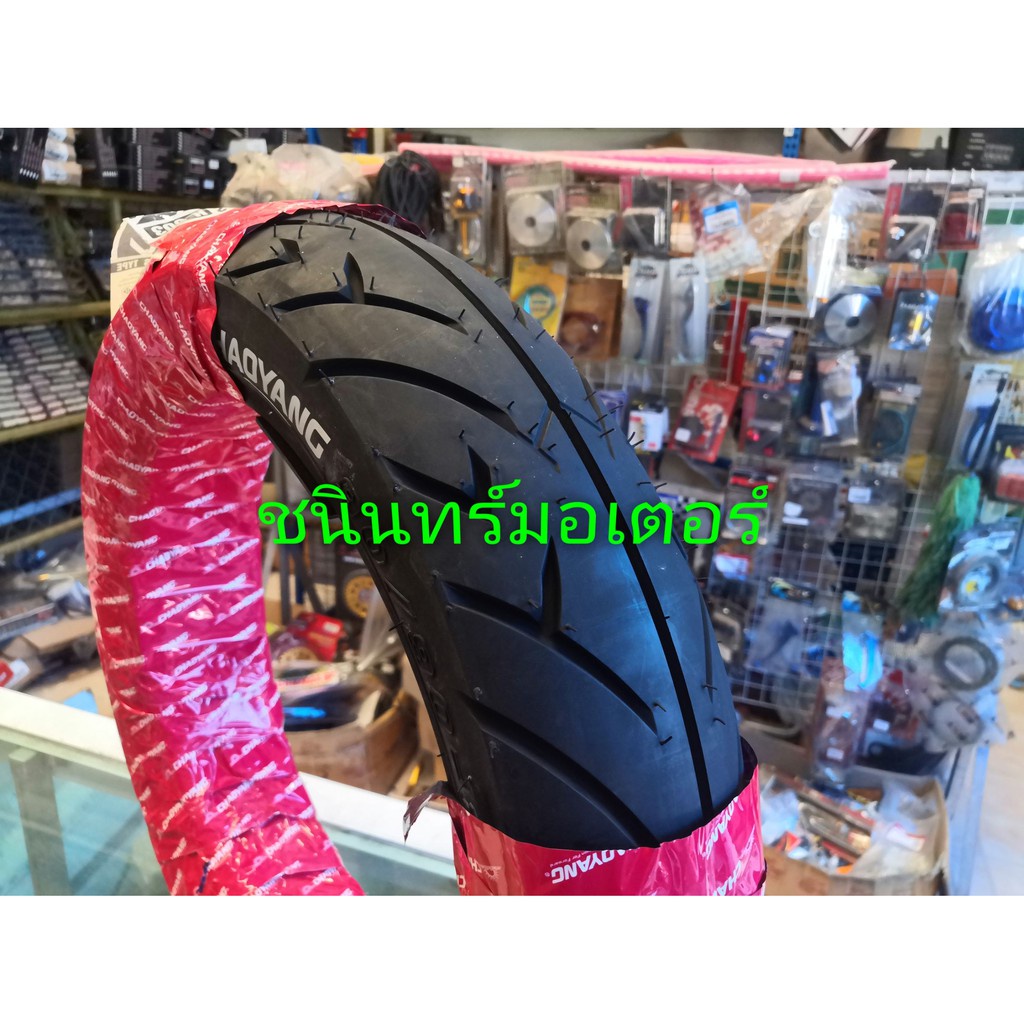 ♙ยางนอกchaoyang 90/90-12 100/90-12 110/90-12 120/70-12 130/70-12❥