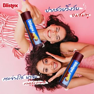 แท้💯% BLISTEX LIP แก้ปากคล้ำเสีย Raspberry Lemonade Blast SPF15 ลิปบาล์ม นำเข้าจากเมกา