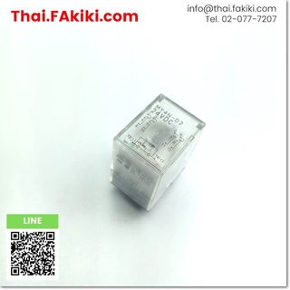 พร้อมส่ง,(D)Used*, MY4N-DC Relay ,รีเลย์ สเปค DC24V ,OMRON (66-002-872)