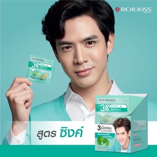 โรจูคิส 3 ซิงค์ เอ เบต้า-ซี Rojukiss 3 Zinc A Beta-C อาหารเสริม สูตร ซิงค์