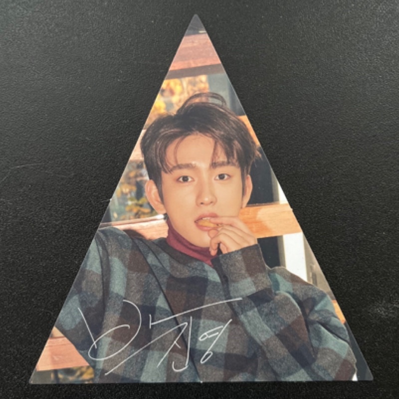 Photo Card Jinyoung Got7 การ์ดสามเหลี่ยม