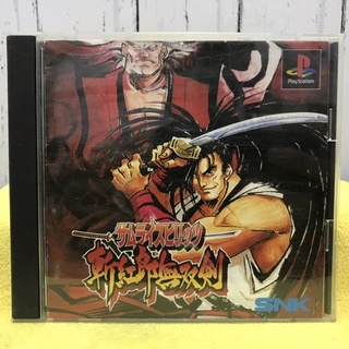 แผ่นแท้ [PS1] Samurai Spirits: Zankurou Musouken (Japan) (SLPS-00350 | 91024) Shodown 3 Blades of Blood III