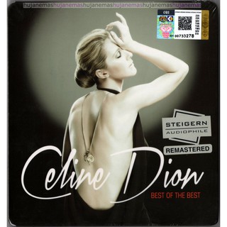 Celine DION - Best of the Best 2014 ชุดซีดีเพลง SONY SUPER DELUXE STEIGERN AUDIOPHILE 2 แผ่น และสลิปแคส