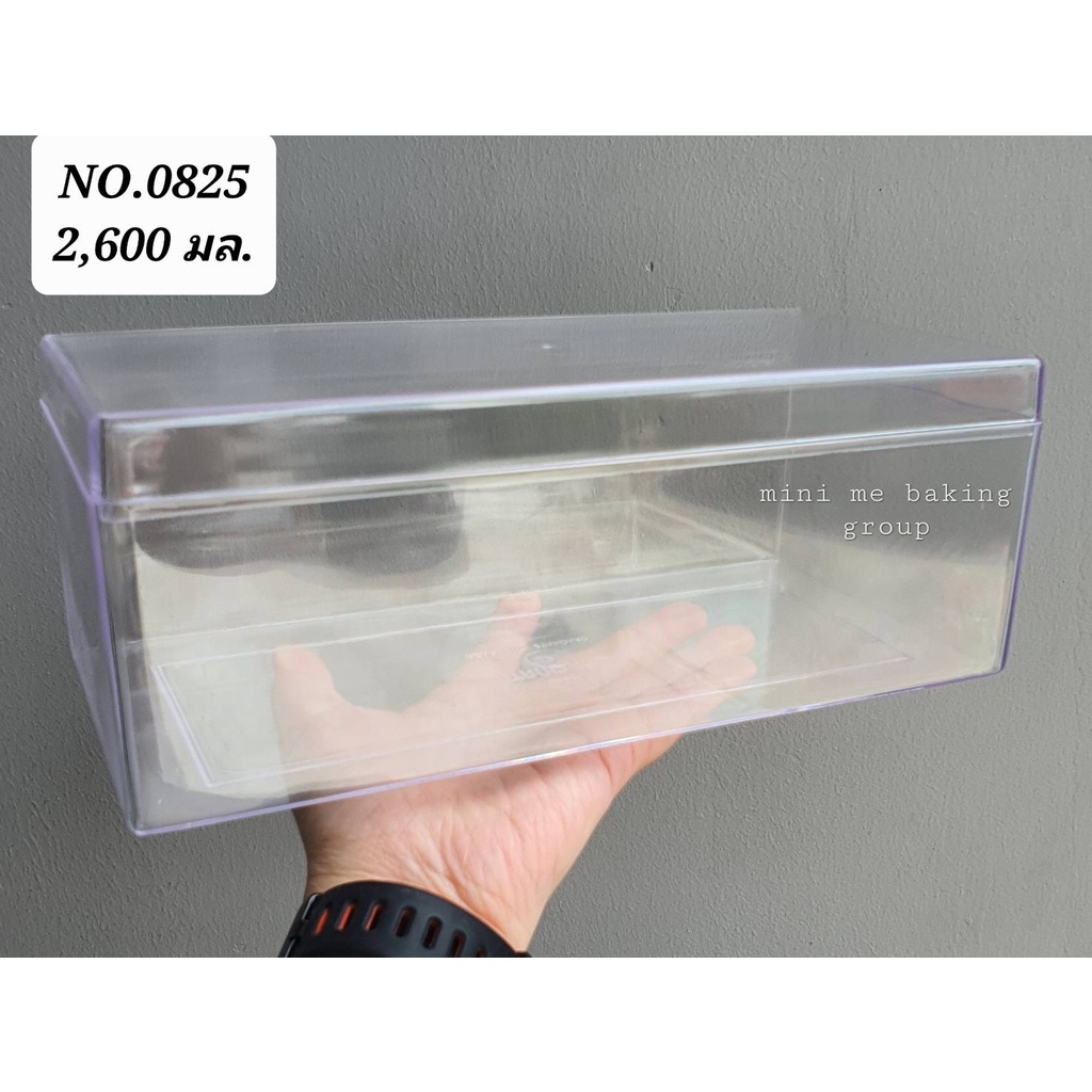 กล่องขนมปังกรอบ กล่องขนมปังสไลด์ NO.0825  กล่องพลาสติกใส่ขนม (2,600มล.)กล่องพลาสติกใส่คุกกี้ กล่องพลาสติกใส่ขนมปีใหม่(5)