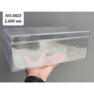 กล่องขนมปังกรอบ กล่องขนมปังสไลด์ NO.0825 กล่องพลาสติกใส่ขนม(2,600 มล.)  กล่องพลาสติกใส่คุกกี้ กล่องพลาสติกใส่ขนมปีใหม่