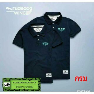 เสื้อโปโล Rudedog ของแท้ รุ่น Wing สีกรมท่า