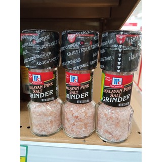 แม็คคอร์มิคเกลือหิมาลายัน ชนิดหัวบด 70g(Mccormick himalayan pink salt Grinder 70g)