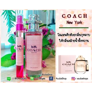 น้ำหอมเทสเตอร์ COACH New York Eau de Parfum