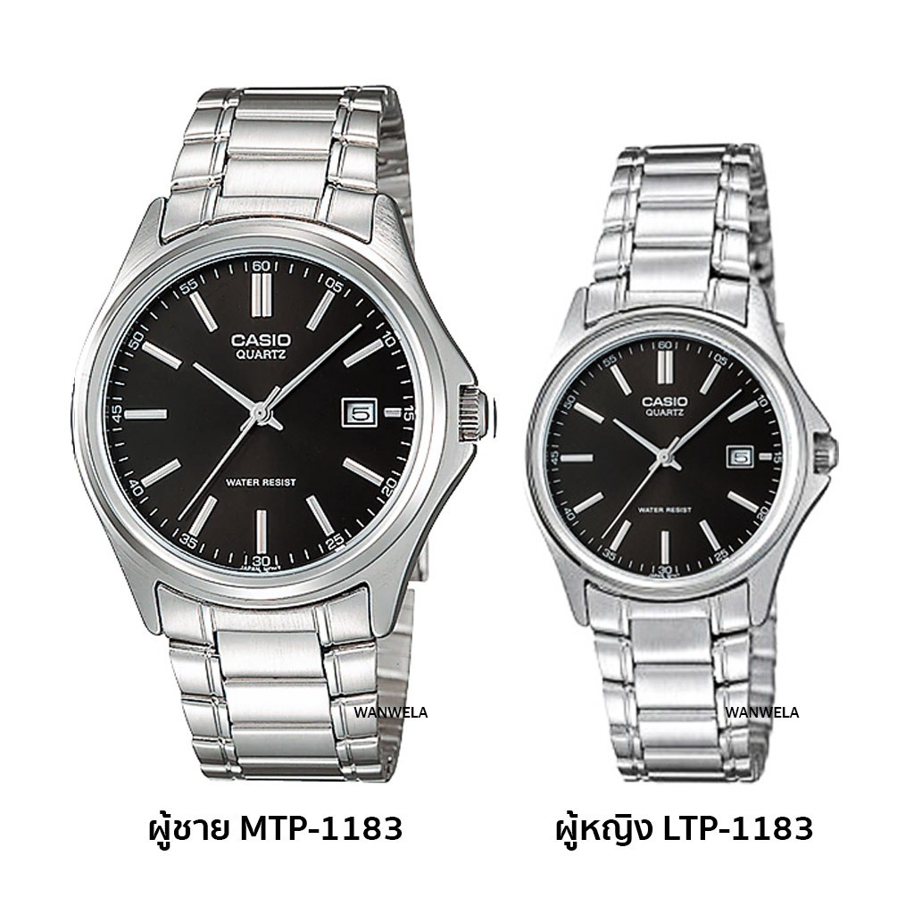 ของแท้ นาฬิกาข้อมือ Casio ผู้หญิง รุ่น LTP-1183 (สายสแตนเลส)