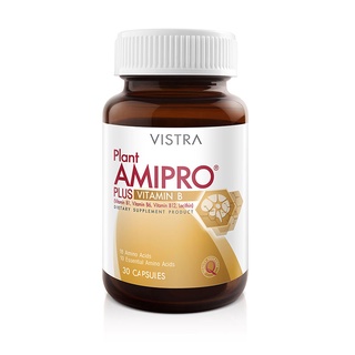 Vistra Plant Amipro Plus Vitamin B 30 Capsules วิสทร้า แพลนท์ อมิโปร พลัส วิตามินบี