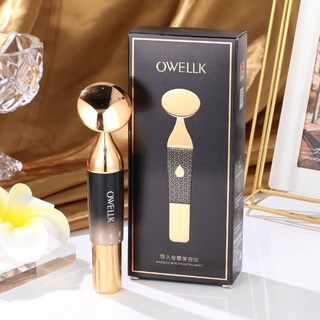 Owellk massage beauty เครื่องนวดผิวอัลตร้าโซนิค