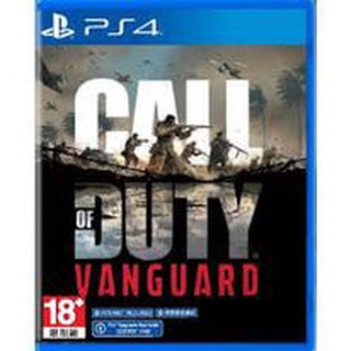 PS4  : Call of Duty Vanguard PS4  : Call of Duty Vanguard