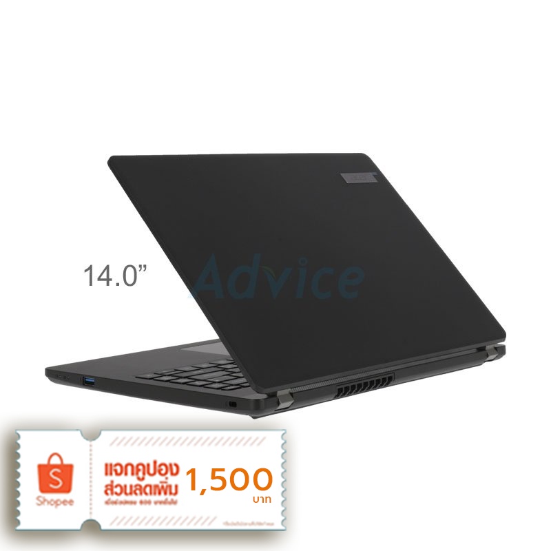 โค้ดลดเพิ่ม 1,500บาท Notebook Acer TravelMate TMP214-41-G2-R8Q7/T002 (Black) - A0138861