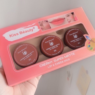 Set i am little (lips) Kiss Beauty creamy super matte เซต 3 สี สวย