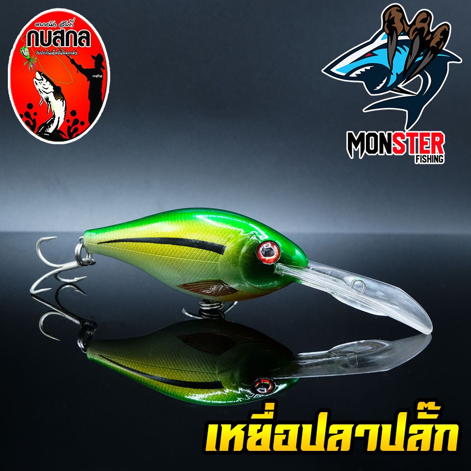 Thumbnail 6