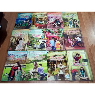 หนังสือนิยาย​ความรัก​วัยรุ่น​ สินค้ามือ1 ลดล้างสต๊อค