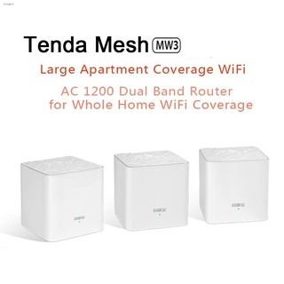 MW3 Mesh AC1200 Whole Home Mesh WiFi System
