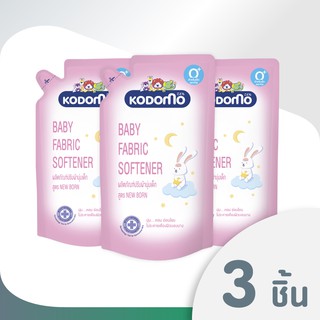 KODOMO น้ำยาปรับผ้านุ่ม โคโดโม (NEW BORN) 600 มล. 3 ถุง