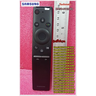 อะไหล่ของแท้/รีโมทควบคุมด้วยเสียงทีวีซัมซุง/SAMSUNG/BN59-01298D/REMOCON-SMART CONTROL;