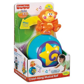 Fisher Price- ลูกบอลล้มลุกมีตุ๊กตาเสียบมีเสียงเพลง(Crawl Along Musical Ball)