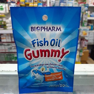 BIOPHARM FISH OIL GUMMY 20G. น้ำมันปลา รสส้ม รับประทานง่าย