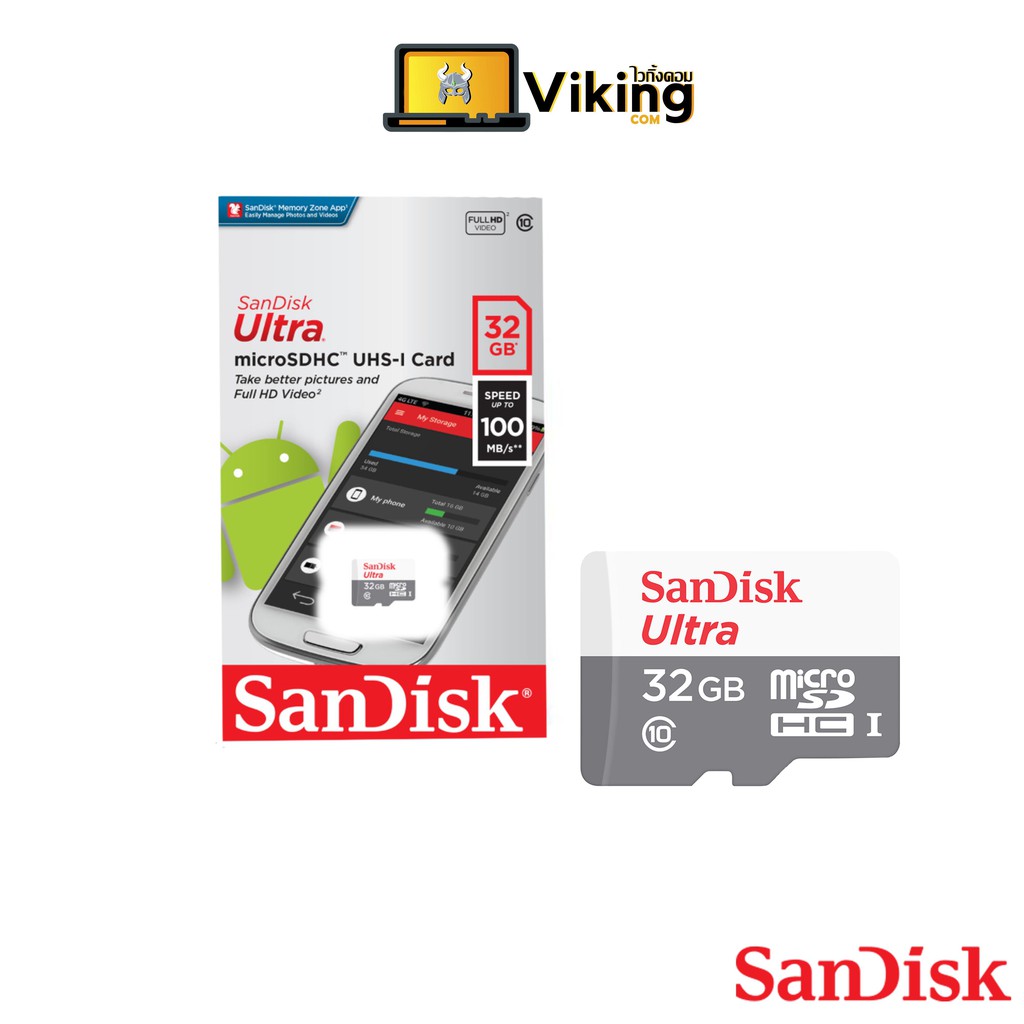 MICRO SD CARD (เอสดีการ์ด) 32GB Sandisk Ultra SDSQUNR032GGN3MN UHSI
